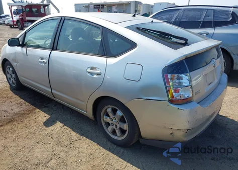 2004 Toyota Prius из США, поврежденный, VIN JTDKB20U840048630
